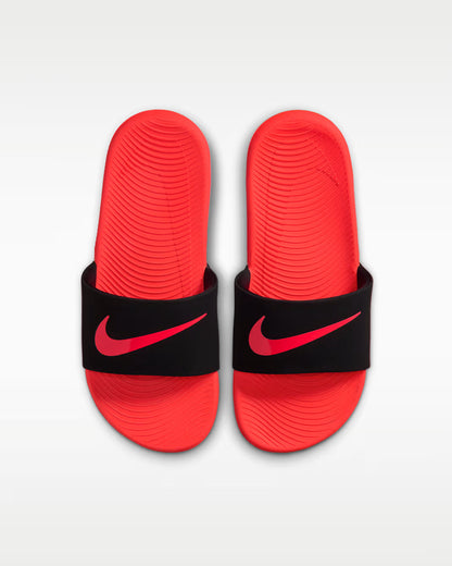 Nike Kawa